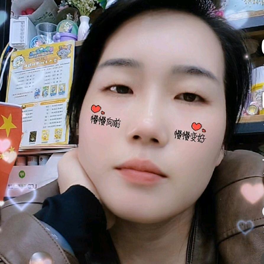 依纞╄→伱💞💞