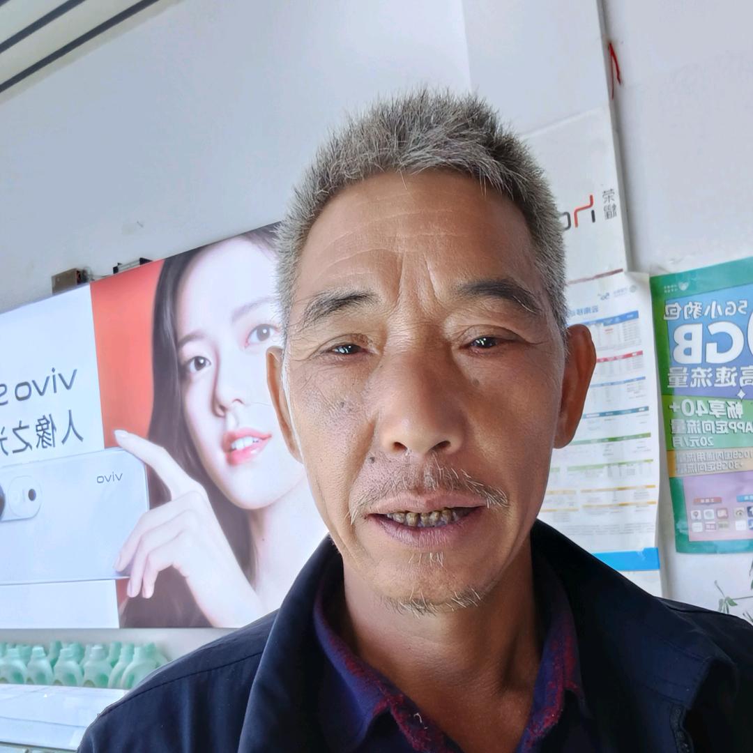 大股东