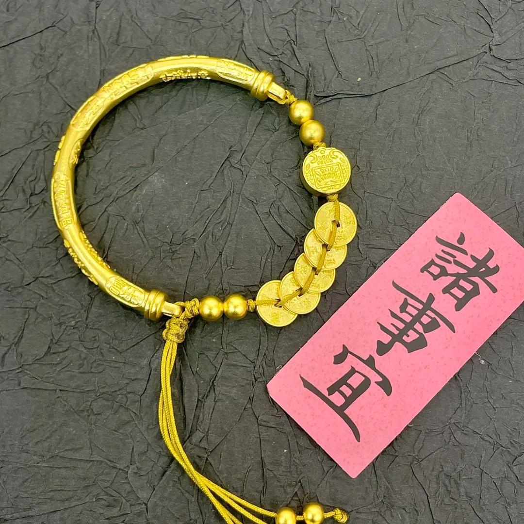 南方小土豆