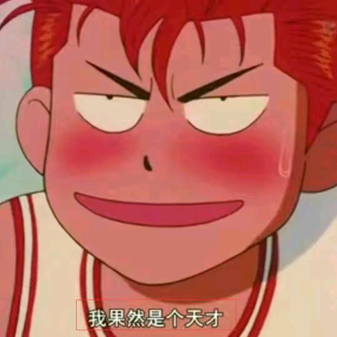 🌈陈先生