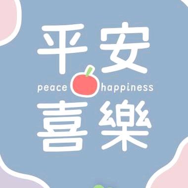 叙白