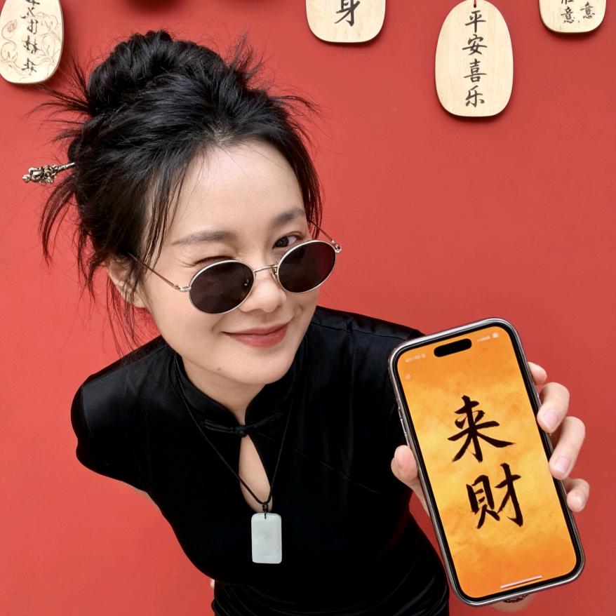 尔东陈的陈