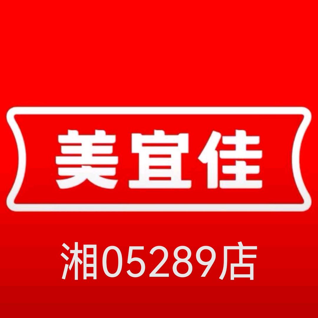 湖南美宜佳 和平夜市东门店