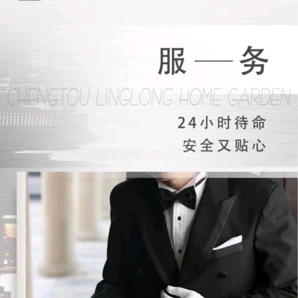 说多了都是故事