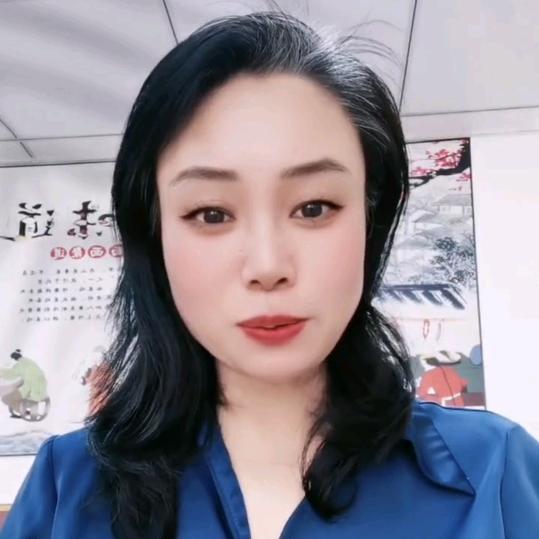 梅子