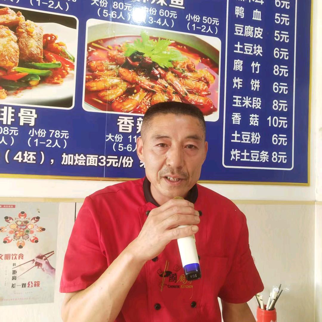 二黑哥（爱唱歌🎤）