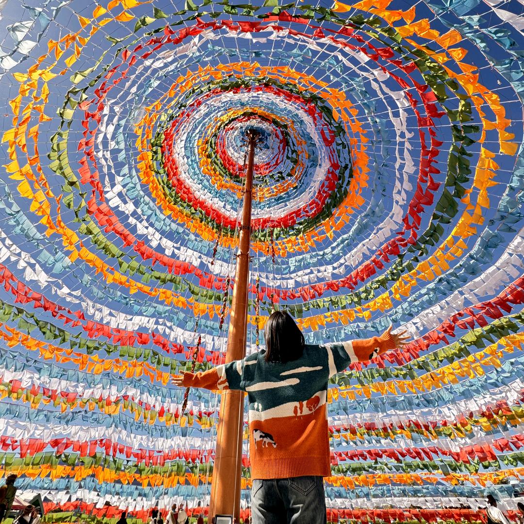 季榆