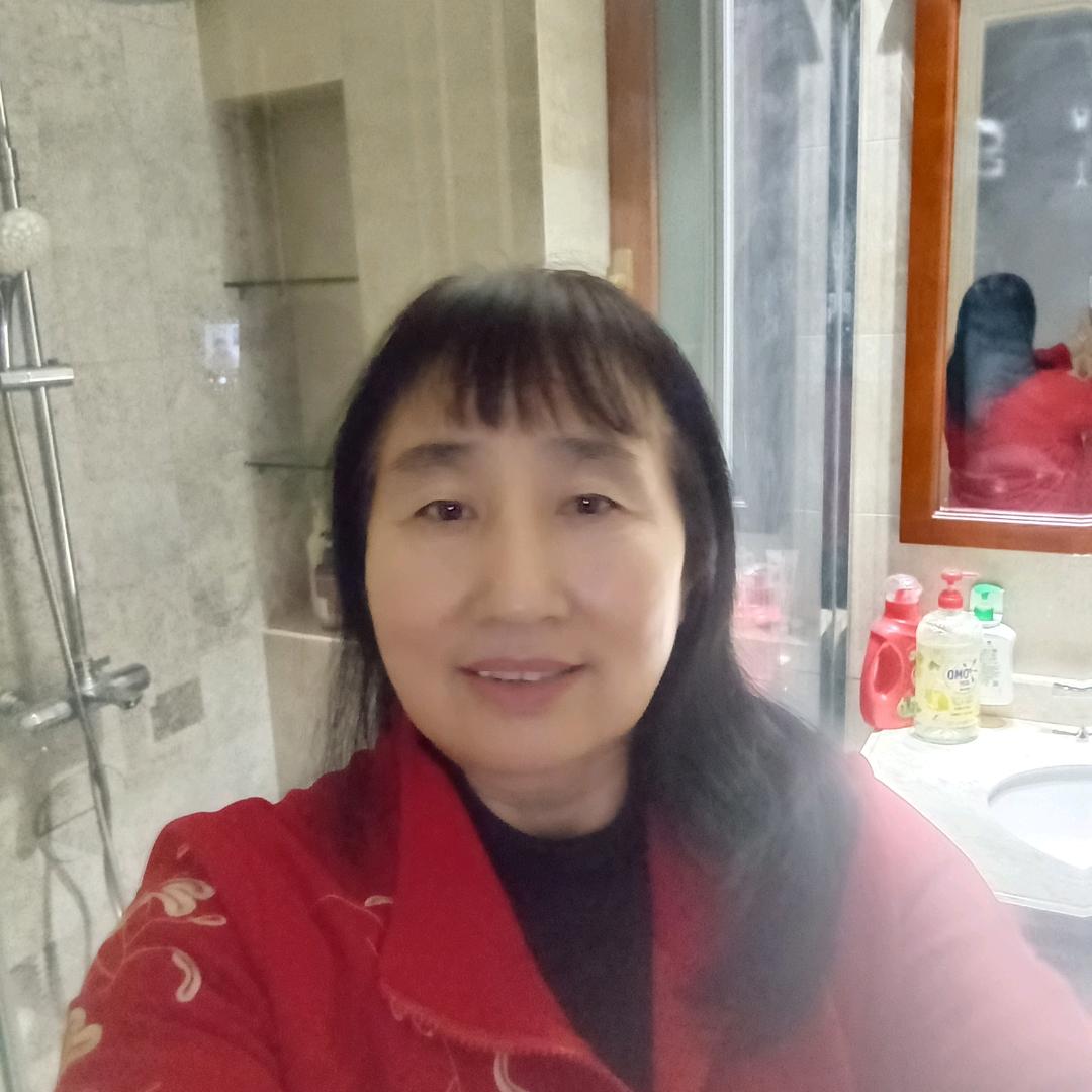 丑妈