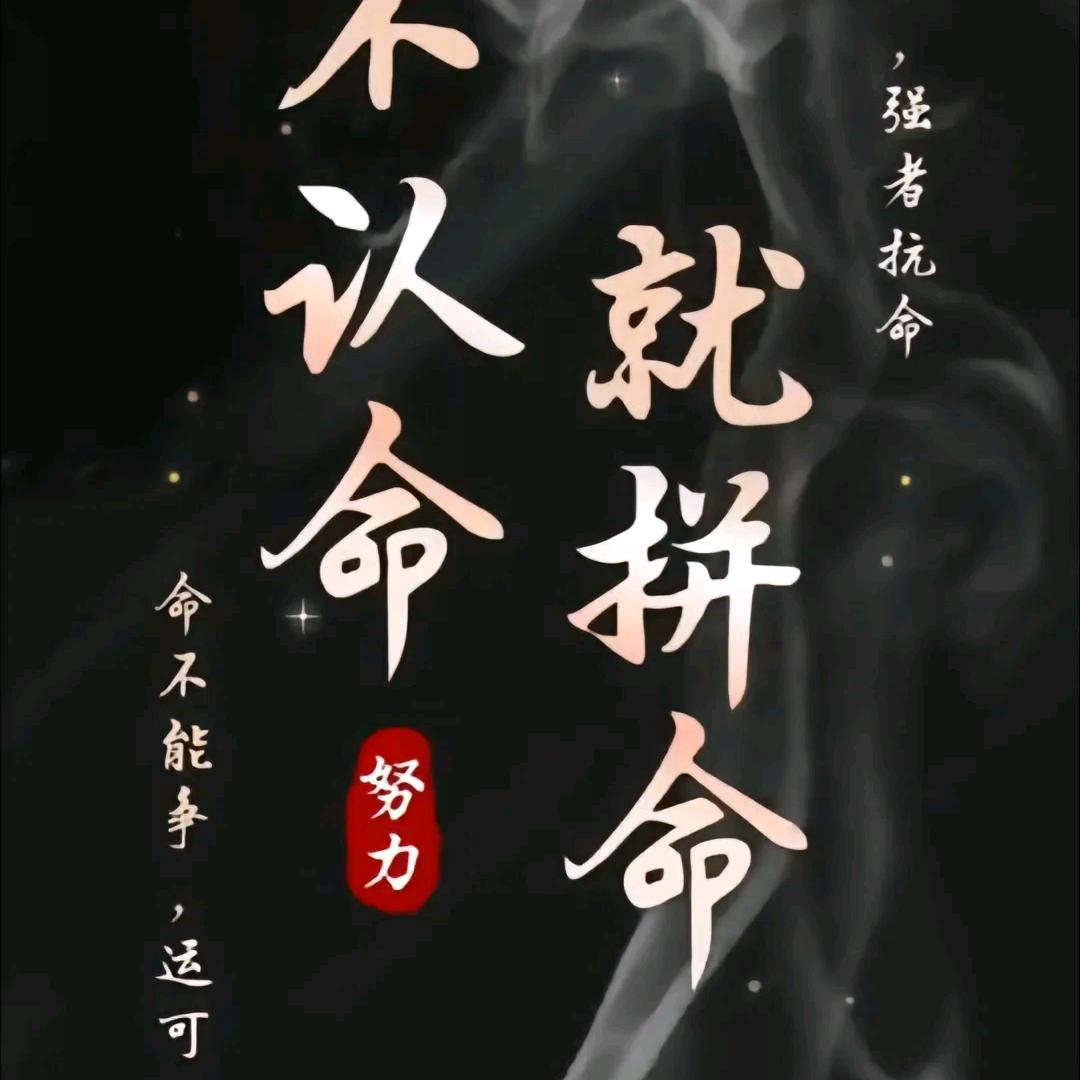 ¹³₁₄点烟抽寂寞🇨🇳