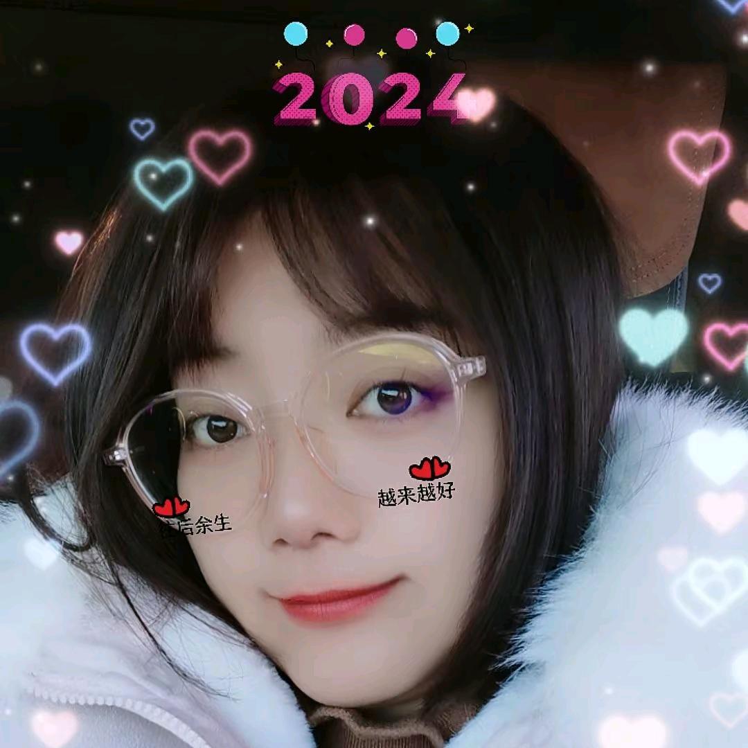 奇遇手工