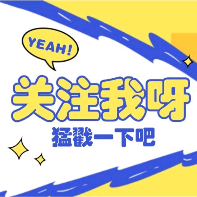 爱美贵州城立服装百货店