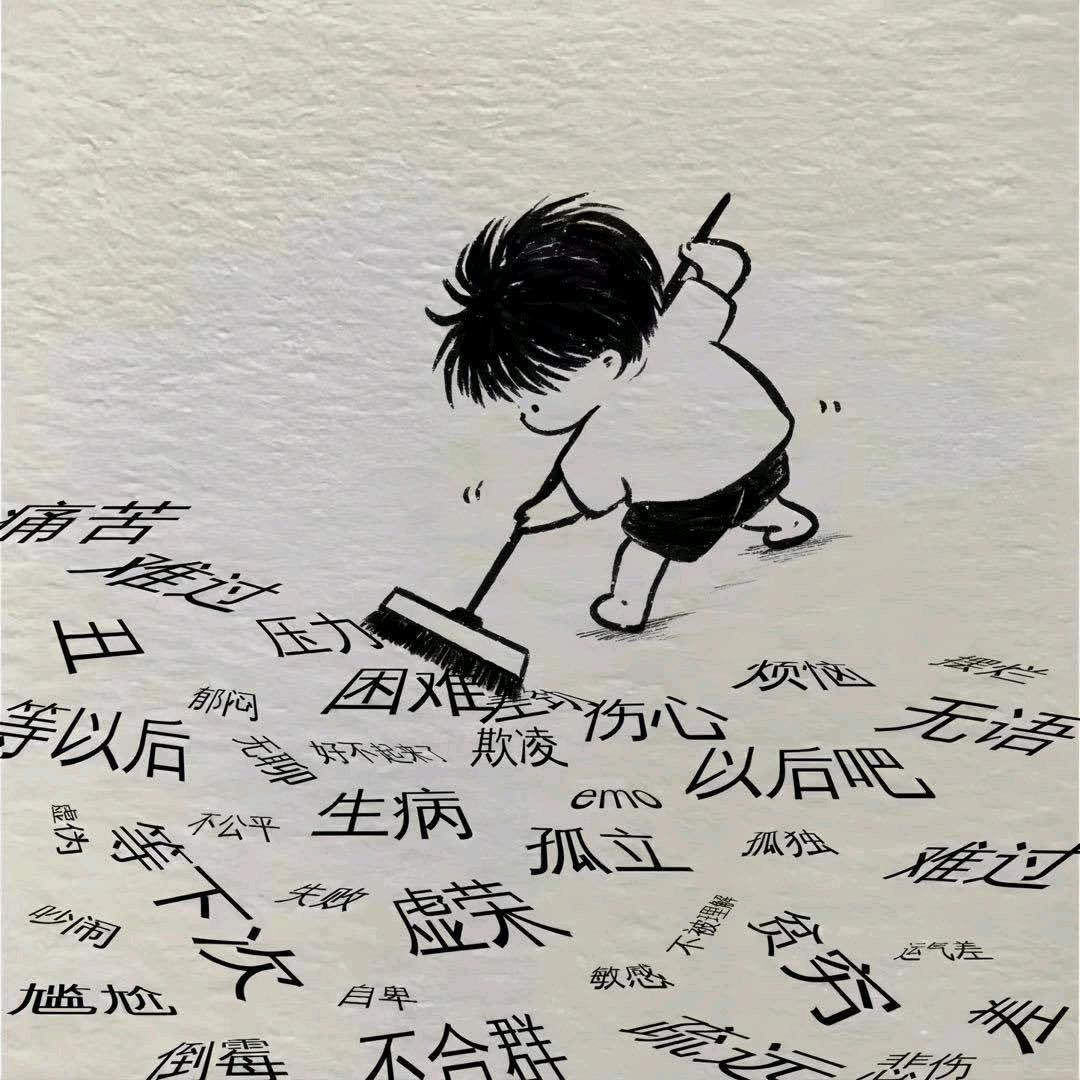 是顾青吗
