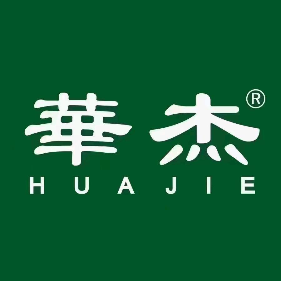 陕西榆林华杰，金利源