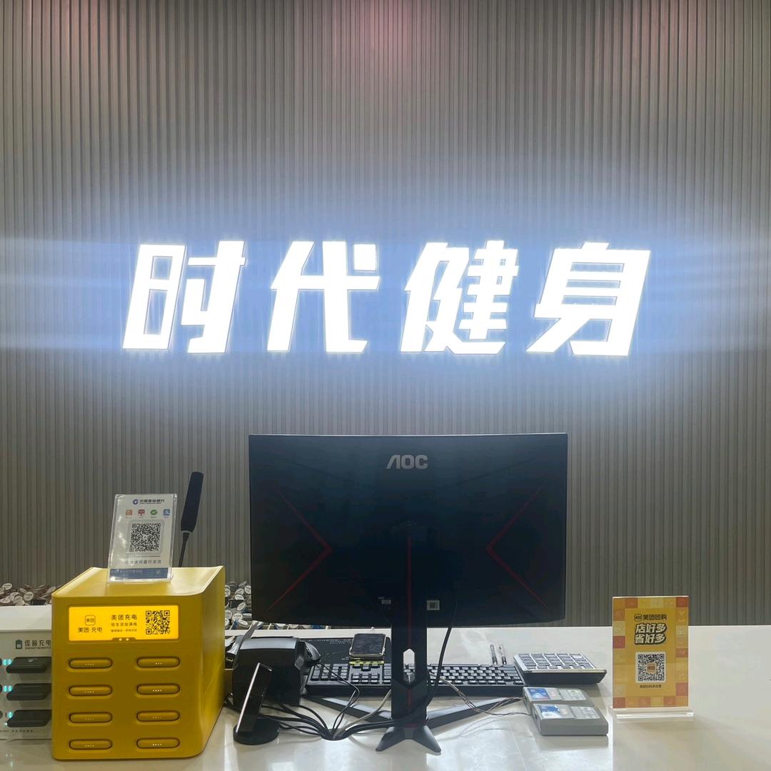 张钰-兰陵时代游泳健身