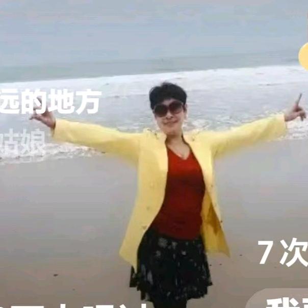 🎼🍒🕶🎤🌺🌈