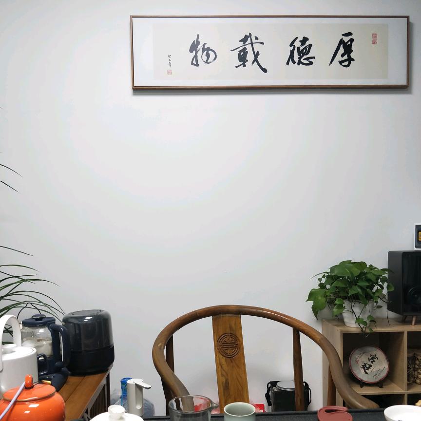 用大土豆