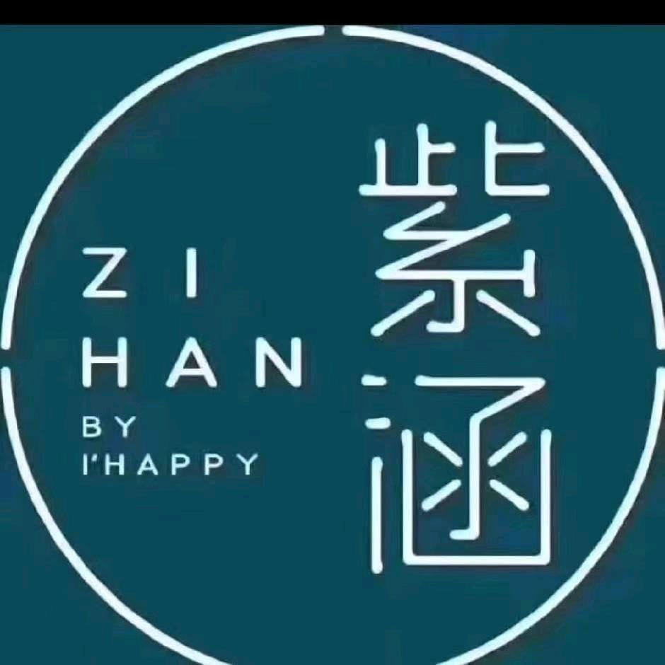 邵东缤纷城紫涵女装