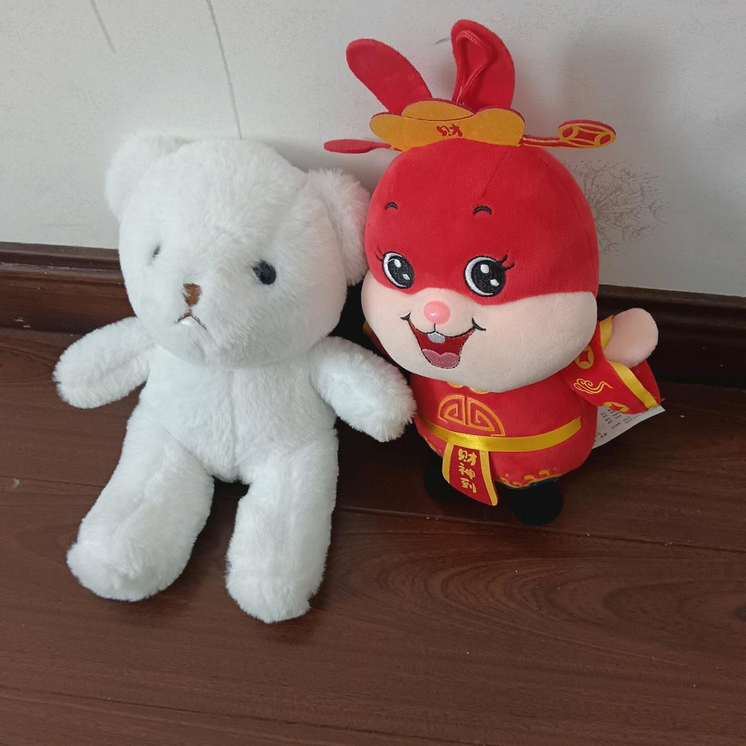 家和万事兴