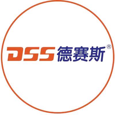 德赛斯中央厨房净菜加工设备