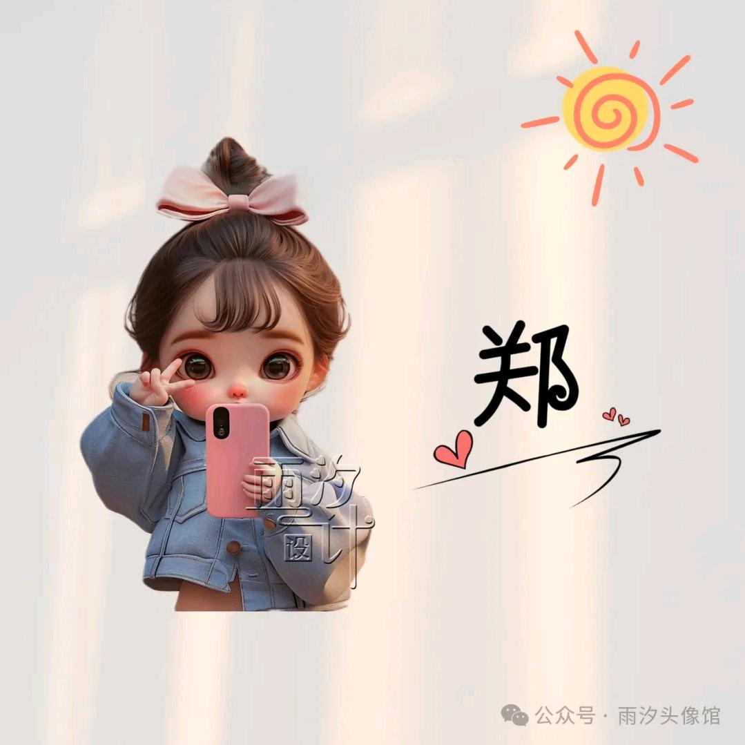 西落黄昏