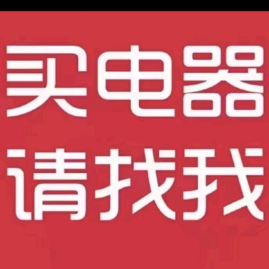 樊德华49594322296