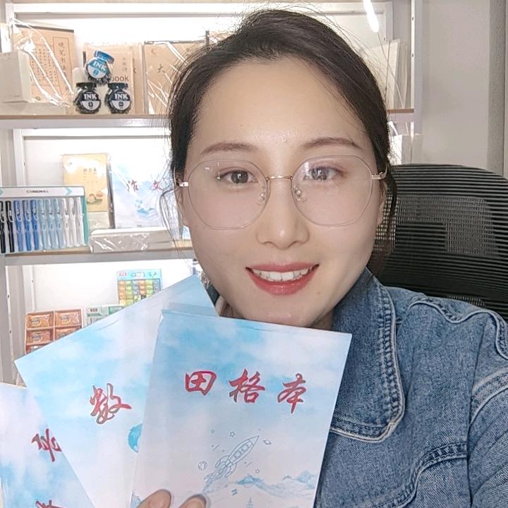 @小猪妹文体批发