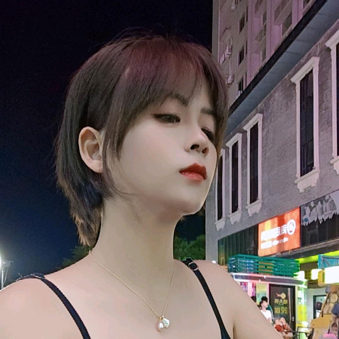 芯儿
