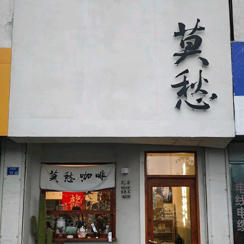小黄想回家惹🇨🇳