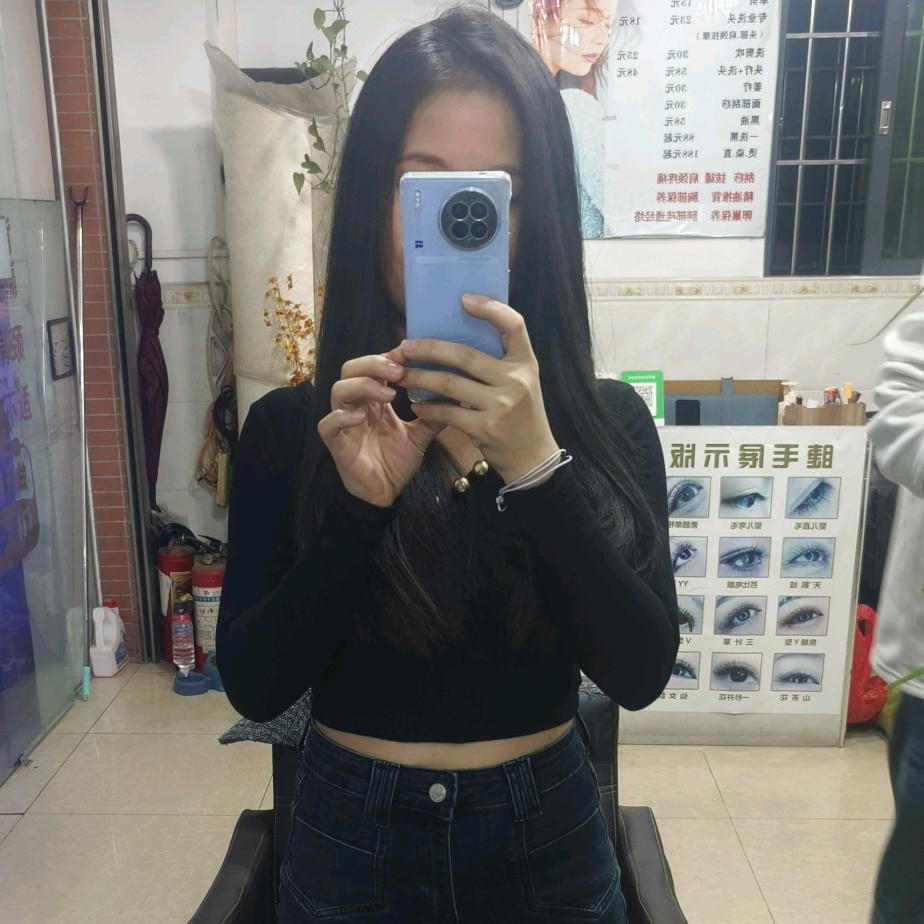 雯