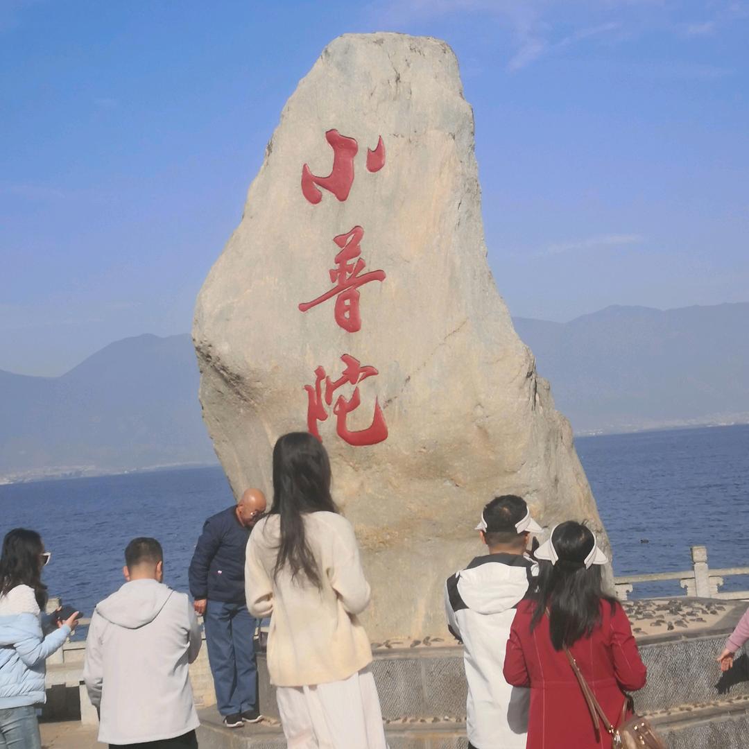 云南岩土工程有限公司