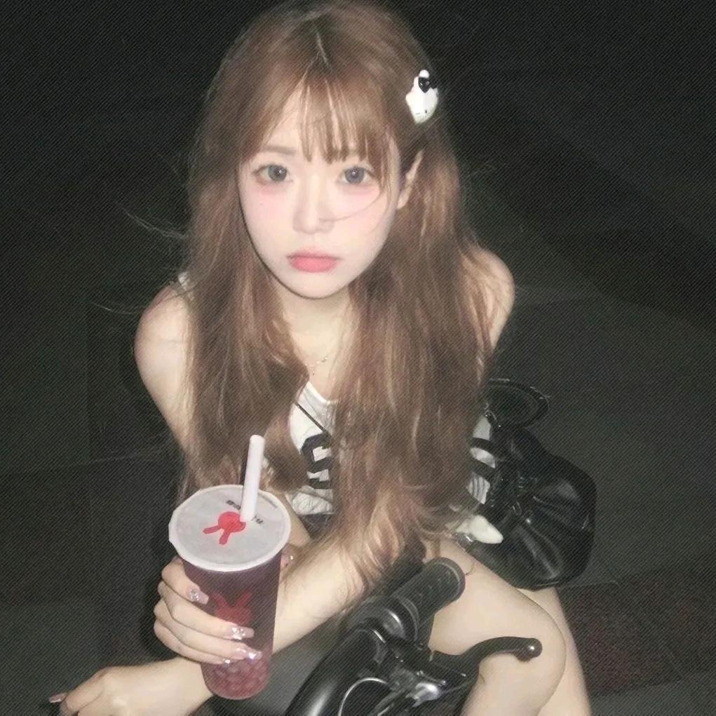 煎妮