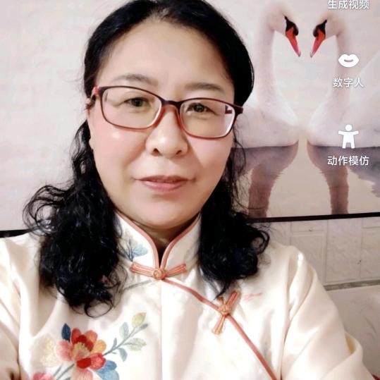 华姐创业说