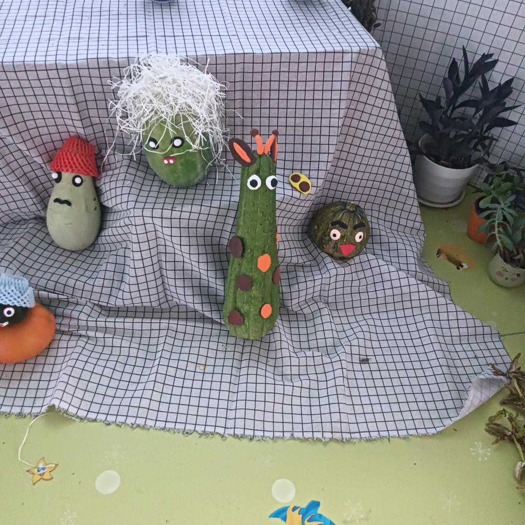 艳