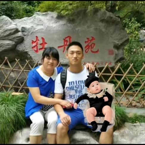 威严