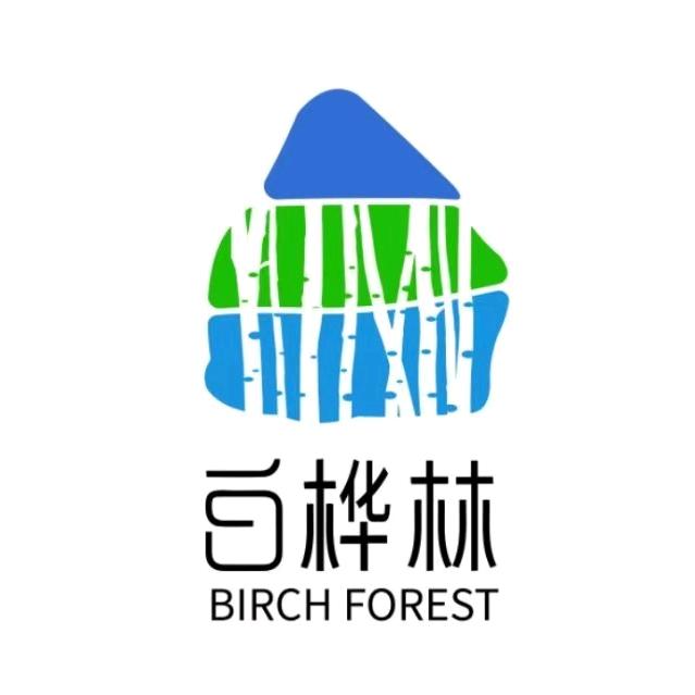 甘肃白桦林旅游景区