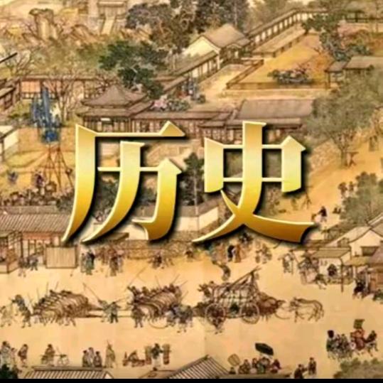 时光印记