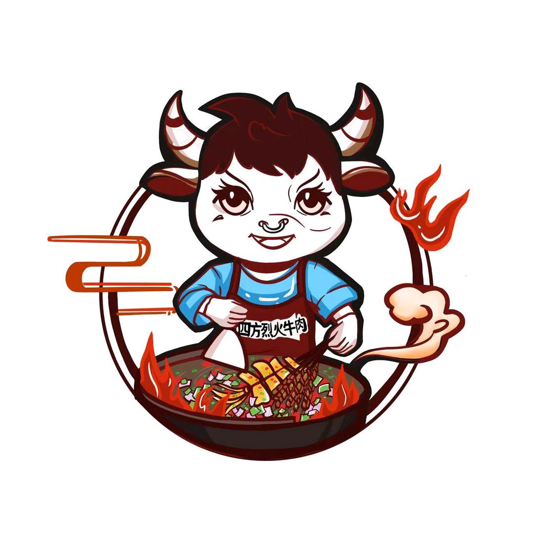 四方哥烈火牛肉（特色铁板烧）