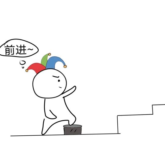 时光漂流瓶
