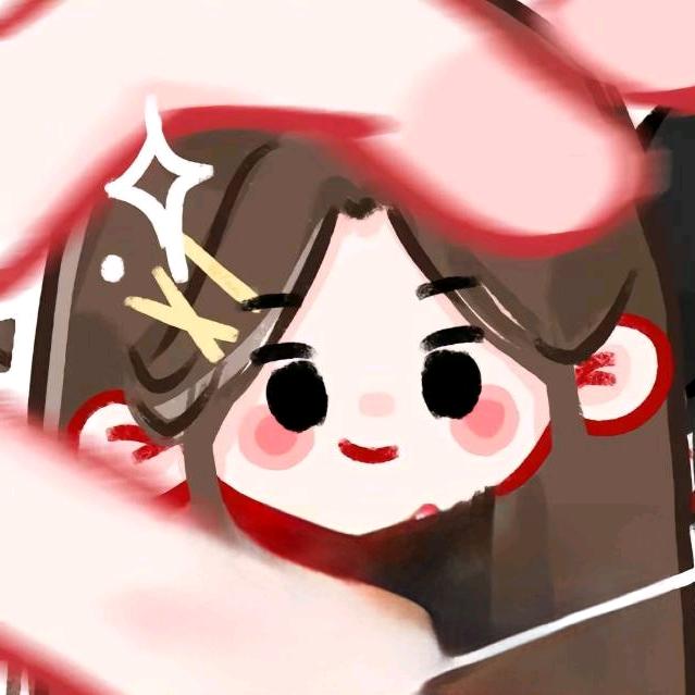 悸语🍬🍑