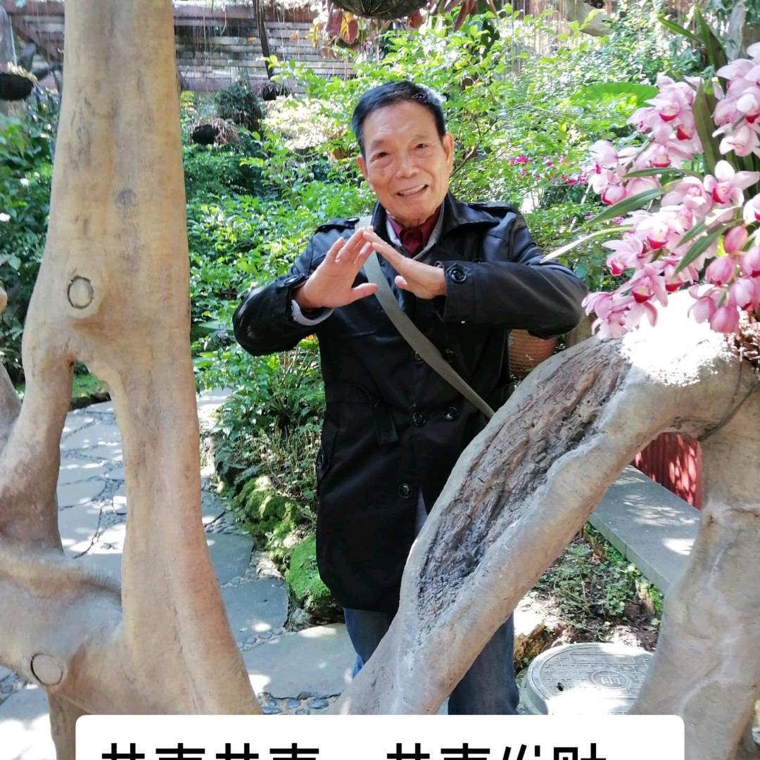 黄海盛