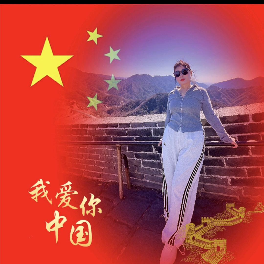 娟姐