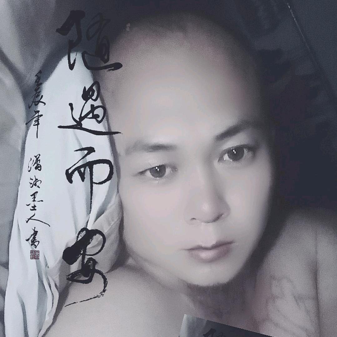 ༺初来人间不知苦༃༻