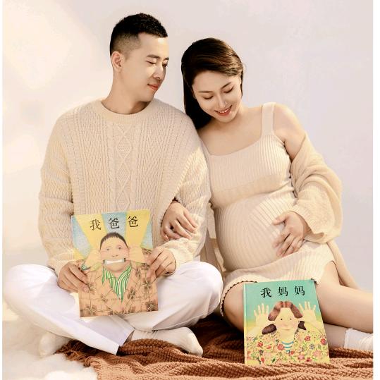 杨老板🉐糯叽叽麻糍🥭