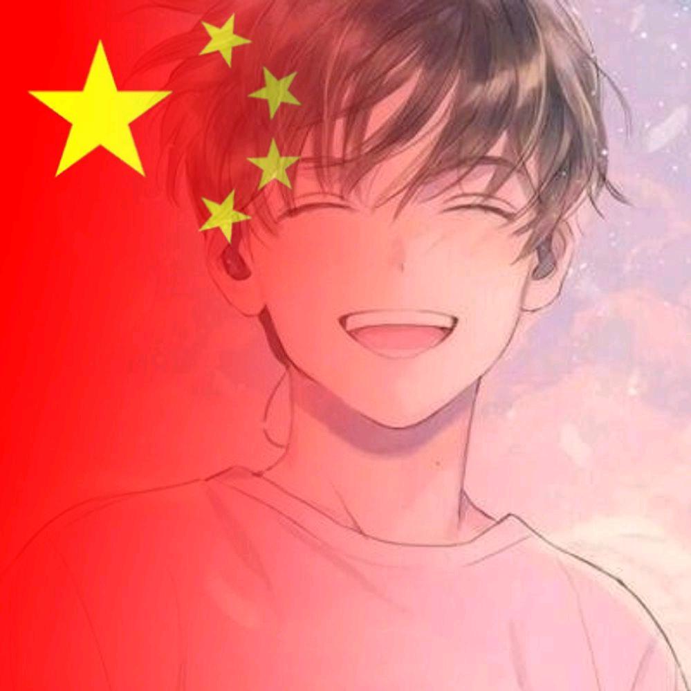 健&你成仙我替你留守 在人间