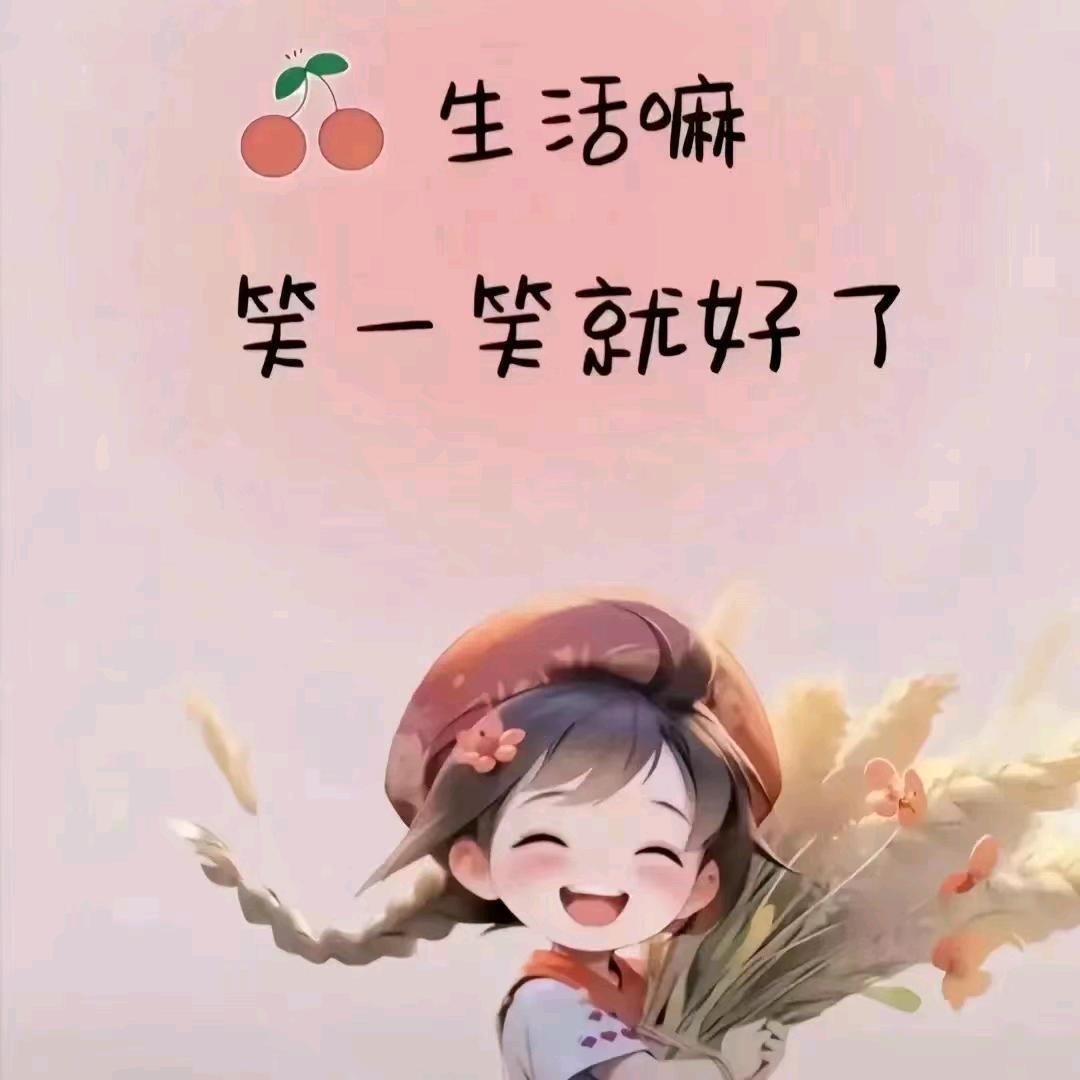 五🈷️