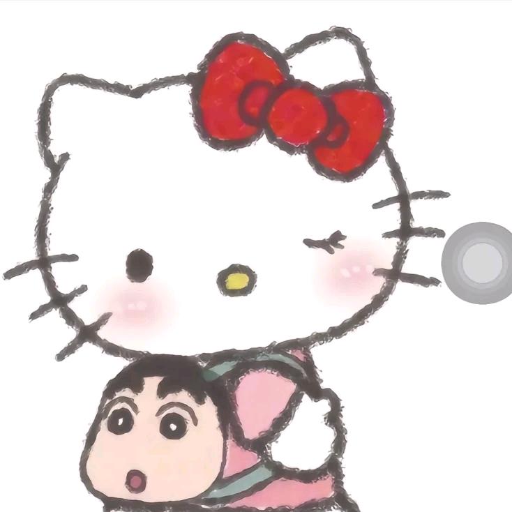 yanin