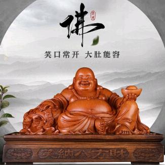 ☞如是