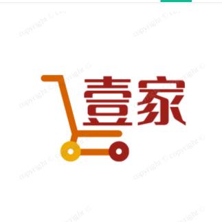 壹家百货