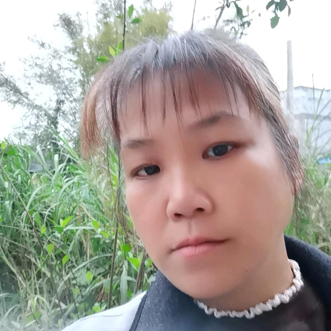 半夏