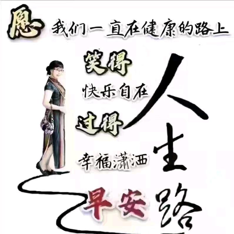 错过城市的温柔
